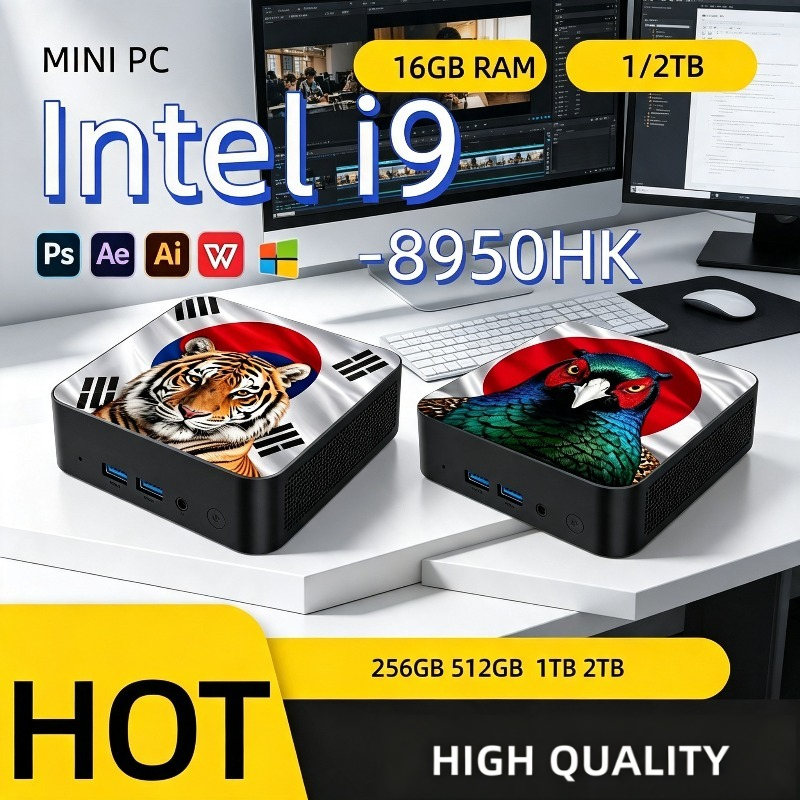 Home Office Windows - Mini PC Ultra Hızlı Intel Core