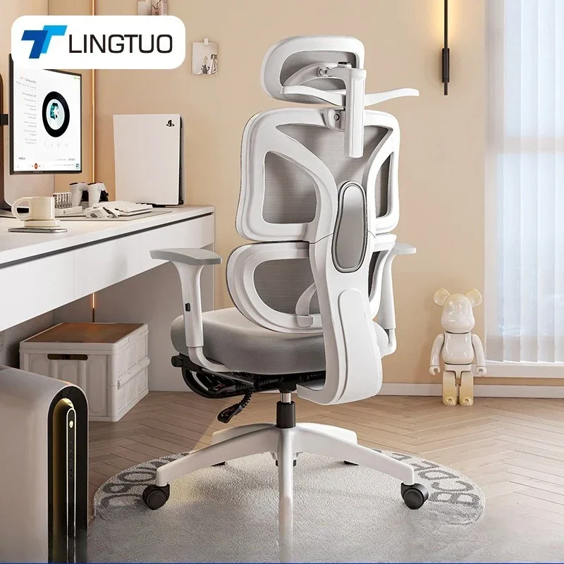 Ergonomic Office Chair - Yeni Anji Yucai Ergonomik Sandalye Bilgisayar