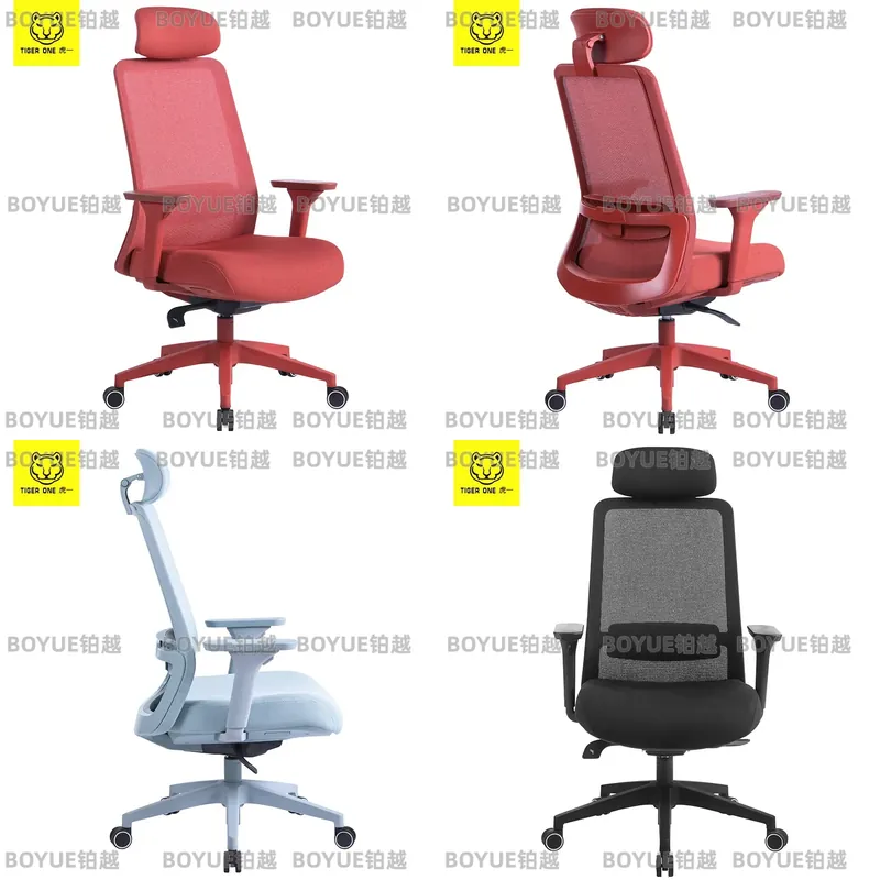 Kırmızı Ergonomik Ofis Koltuğu - Home Office Desks incelemesi ve fiyatı