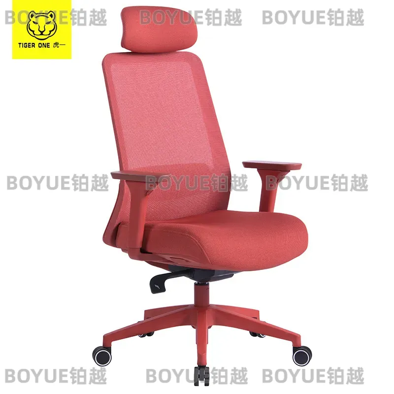Kırmızı Ergonomik Ofis Koltuğu - Home Office Desks incelemesi ve fiyatı