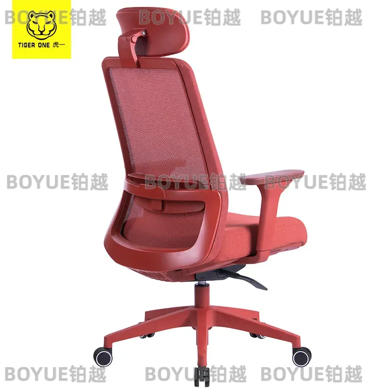 Kırmızı Ergonomik Ofis Koltuğu - Home Office Desks incelemesi ve fiyatı