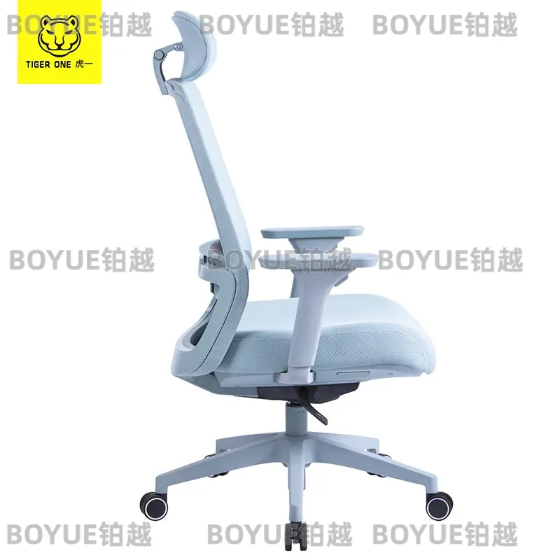Kırmızı Ergonomik Ofis Koltuğu - Home Office Desks incelemesi ve fiyatı