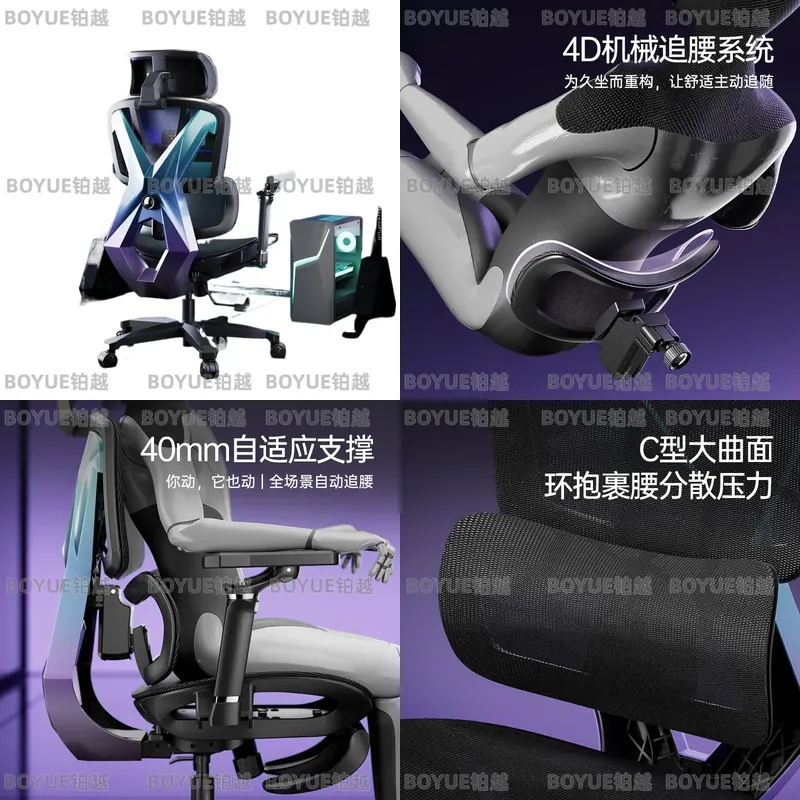 G5 Ergonomik Oyuncu Koltuğu, B - Home Office Desks incelemesi ve fiyatı