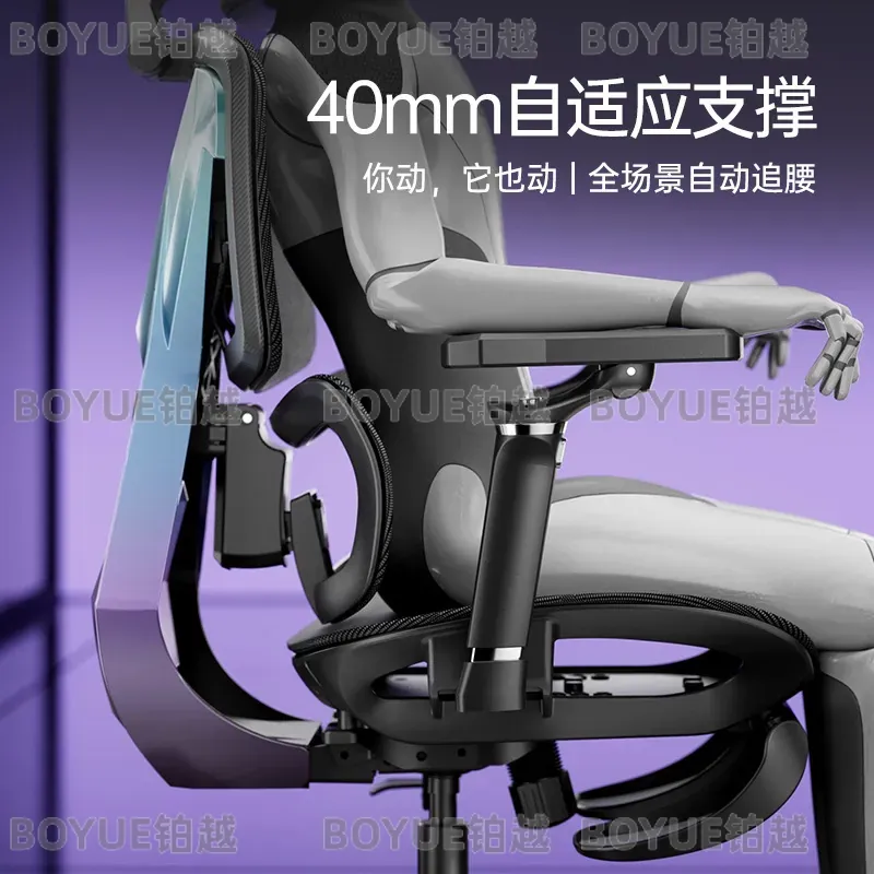 G5 Ergonomik Oyuncu Koltuğu, B - Home Office Desks incelemesi ve fiyatı