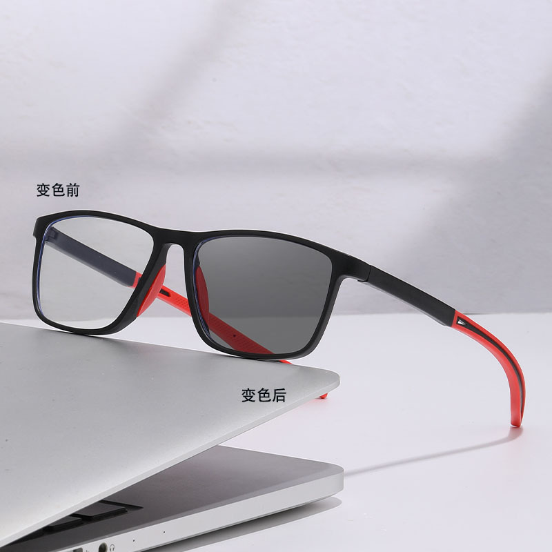 Trendy, havalı, renk değiştire - Blue Light Glasses incelemesi ve fiyatı