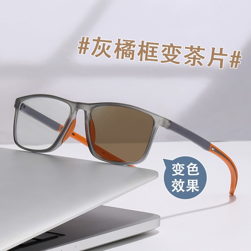 Trendy, havalı, renk değiştire - Blue Light Glasses incelemesi ve fiyatı