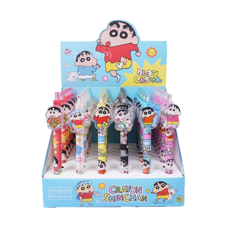 48 adet/kutu Crayon Shinchan N - Home Office Student incelemesi ve fiyatı