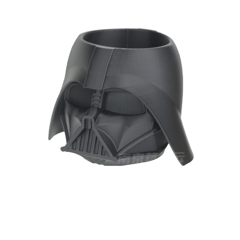 Yıldız Savaşları Darth Vader M - Home Office Student incelemesi ve fiyatı
