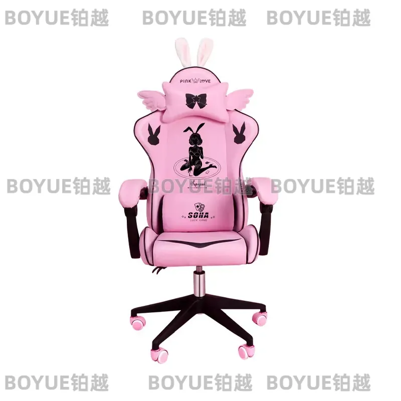 Pembe Oyuncu Koltuğu Ergonomik - Home Office Desks incelemesi ve fiyatı
