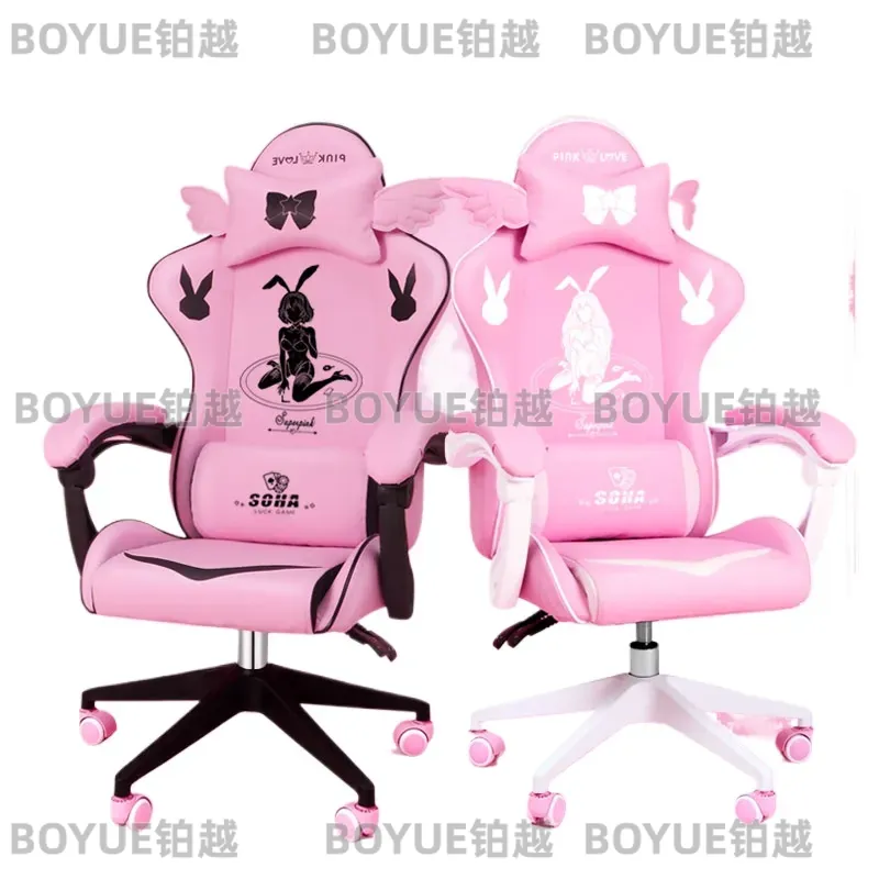 Pembe Oyuncu Koltuğu Ergonomik - Home Office Desks incelemesi ve fiyatı