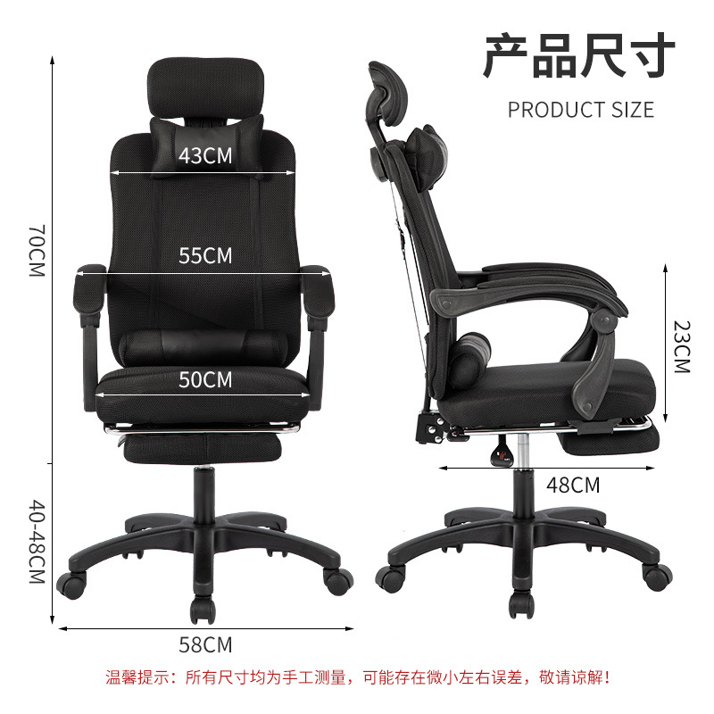 Bilgisayar Masası Oyunları ve  - Home Office Desks incelemesi ve fiyatı